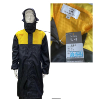 飞祥 长身雨衣 165-195 件