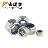 宏瑞泰 不锈钢防松螺母 4.8级 M5 个
