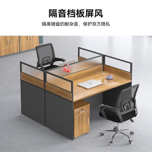 幻窕 HY0281 屏风桌