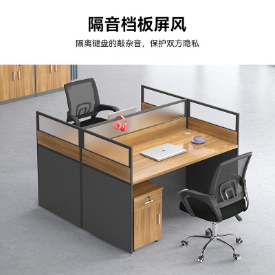 幻窕 HY0281 屏风桌