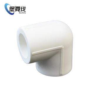堡霓伐 PPR弯头 25 6分 个