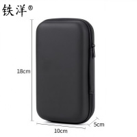 铁洋 维修工具收纳包 18*10*5cm 个