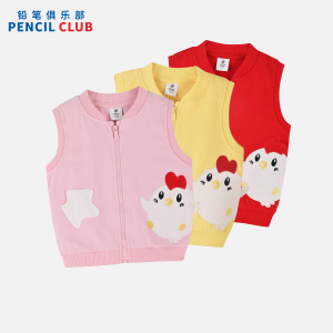 [1件3折]铅笔俱乐部童装秋冬新款女小童背心儿童休闲马夹儿童百搭上衣