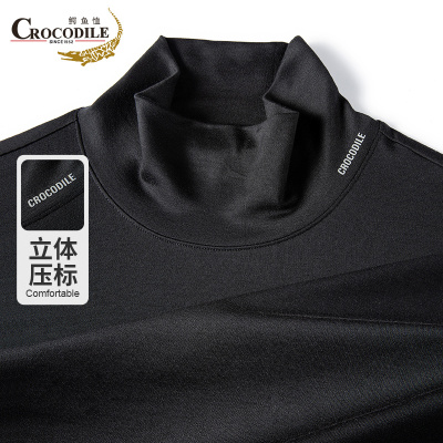 鳄鱼恤CROCODILE 中青年男士中高领气质商务长袖T恤上衣
