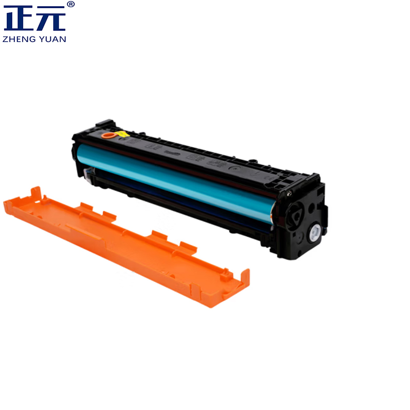 正元 硒鼓 W2113A/ 206A红色 适用惠普M283fdw M255dw M282nw