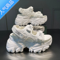 SUNTEK厚底松糕老爹凉鞋女2023夏季新款运动外穿魔术贴增高罗马鞋ins潮