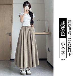 半身裙女2026新款夏季薄款高腰a字显瘦伞裙百褶长裙小个子山本裙_258