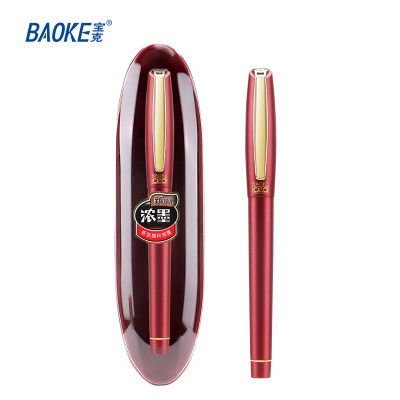 宝克(BAOKE)大容量签字笔 PC5038 1支/盒