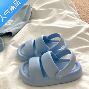 SUNTEK踩屎感~ins两穿双杠厚底凉鞋女复古夏季学生拖鞋外穿沙滩洞洞鞋鞋