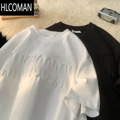 HLCOMAN260克钢印短袖T恤男夏季2024新款白色体恤青少年