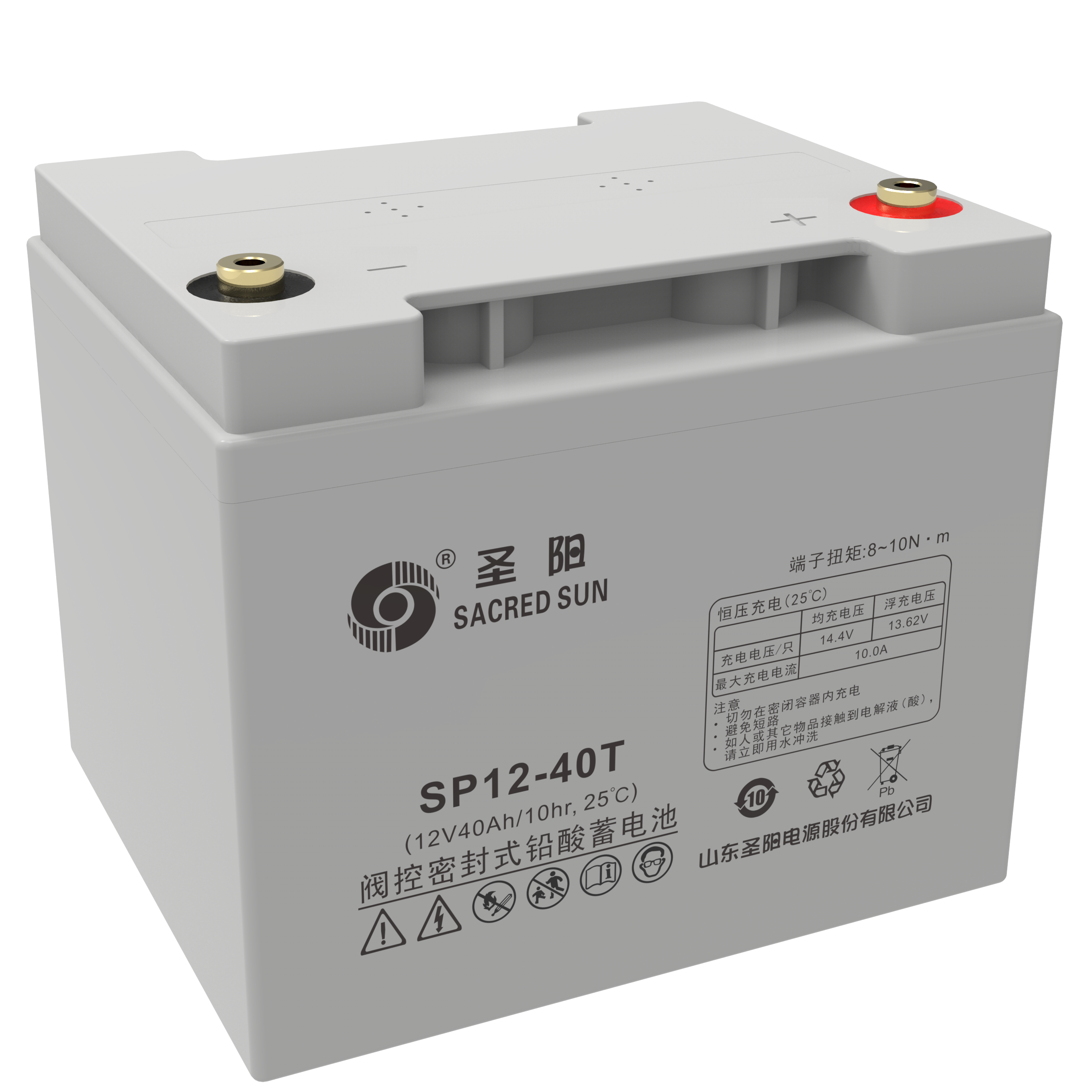 圣阳 蓄电池 SP12-40T