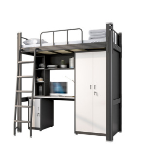 菲尔阿扎 PHIL ARZA 组合床 上床下桌 张