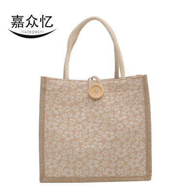 嘉众忆 手提麻布包包 JZY-BB02 个