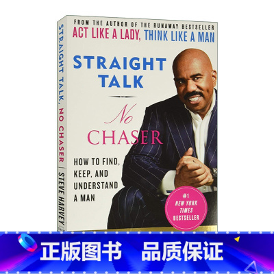 直言不讳 [正版]英文原版 Straight Talk No Chaser 直言不讳 如何找到 留住和理解男人 史蒂夫
