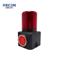 RECEN RXH830 多功能声光报警器 个