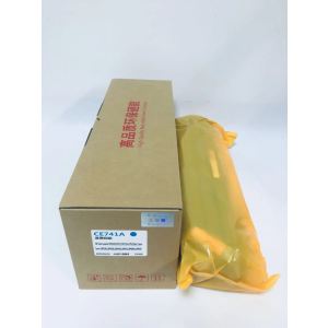 文印保CE741硒鼓 适且于惠普CP5225/5220/佳能9100C/9220 蓝色