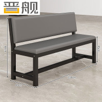 晋舰长条凳软包沙发换鞋凳等候靠背休息区长条椅子100*45*80cm单层