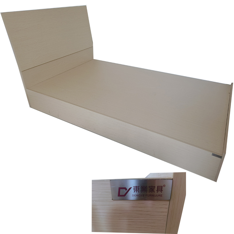 东业家具 床木质床单人床宿舍公寓床2000*1200*400mmDY-11C