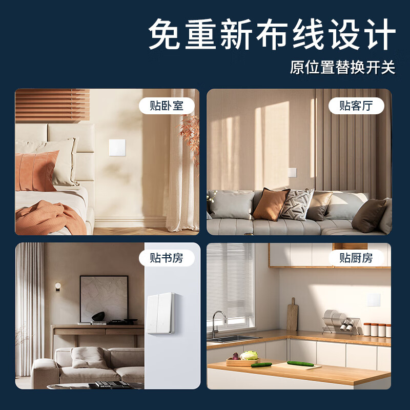 公牛智能无线充电器G10支持Qi标准10W快速无线充电金属质感设计