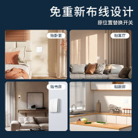 公牛智能无线充电器G10支持Qi标准10W快速无线充电金属质感设计