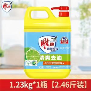 雕牌 清新柠檬 洗洁精 1.23kg