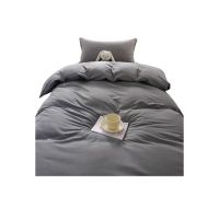 百纳千禧纯色全棉三件套 BNTJ-S0231 套