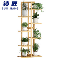 锁匠 花架 142cm 个