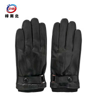 梓南北 精品真皮手套 ZN/S29 双