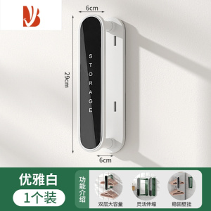 三维工匠衣架收纳器家用挂钩阳台置物架双层可伸缩衣架勾壁挂墙上整理架