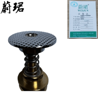 蔚珺牌圆形冲洗阀脚踏板通用型个