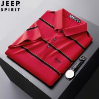 JEEP SPIRIT男士短袖T恤polo衫男条纹夏季新款青年商务休闲潮流