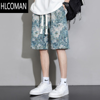 HLCOMAN男士短裤夏季冰丝薄款凉感满印花裤衩男生潮牌运动休闲五分中裤子