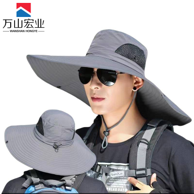 万山宏业 大沿渔夫防晒帽遮阳帽 WSHY-2 顶