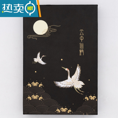 敬平北欧ins高清化妆镜收纳盒 桌面折叠宿舍公主台式梳妆学生便携镜子 黑色 云中仙鹤便携式用镜