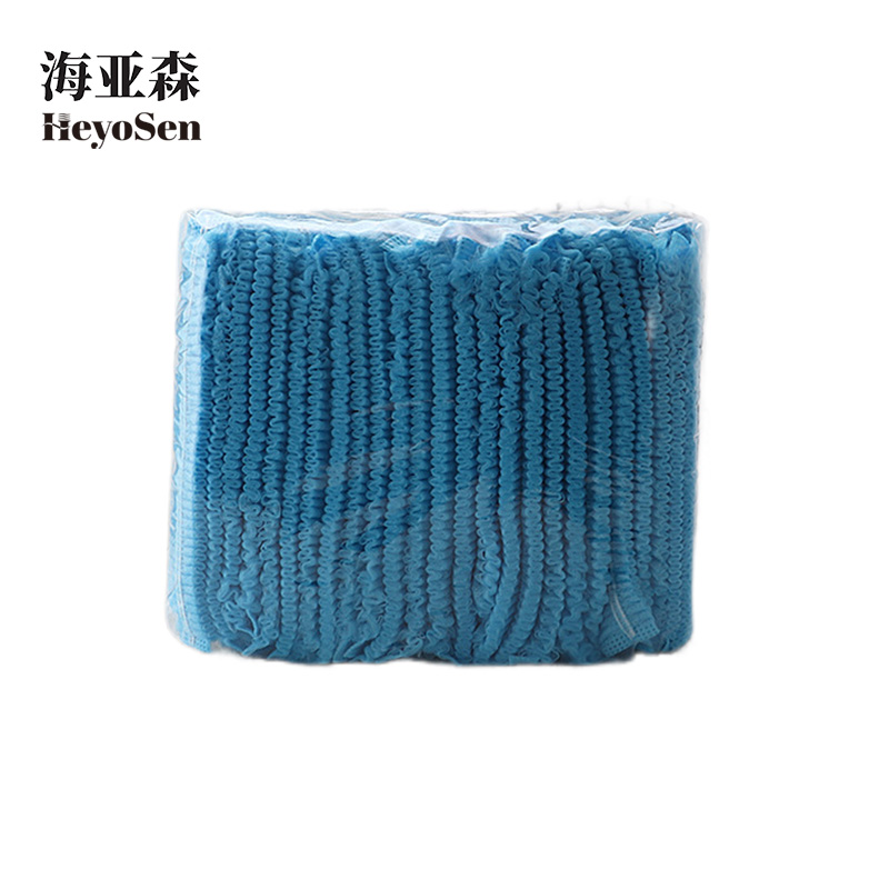 海亚森 TK-1096 21寸双筋 一次性网帽 蓝色 拉直53cm(计价单位:包)