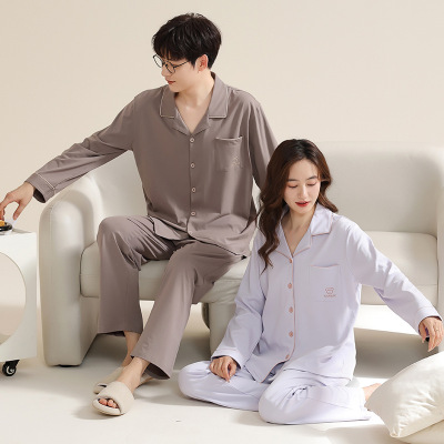 情侣睡衣女春秋冬季棉质长袖长裤氛围感一男一女男士家居服套装