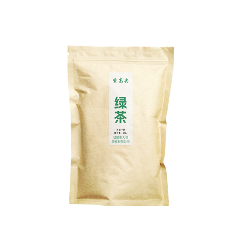 紫高尖雨前一级绿茶100g袋装