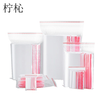 柠杺 自封袋 12*17cm 10s包