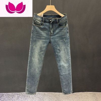 七斓高端牛仔裤男款修身小脚裤潮牌男士韩版弹力时尚休闲九分裤