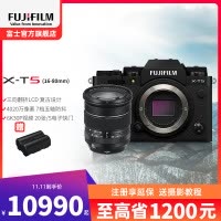 富士X-T5/XF16-80套机 黑色标配 微单 便携三向翻折屏静太拍摄4020万像素复古XT5 数码T5 4020万像素 1.6亿像素拍摄 复古全能