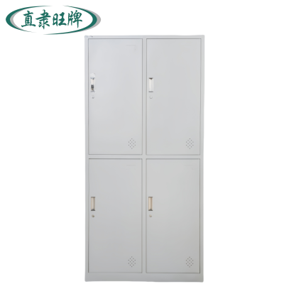 直隶旺牌 四门更衣柜 ZHILI-8002 个