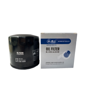 昊之鹰 机油滤清器机油格/机油滤芯适用菱智Q3菱智Q7/菱智 菱智M5(1.9T不可用)菱通 菱越/风光360 1.5L