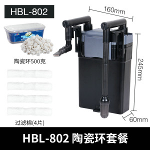 过滤桶鱼缸外置壁挂式过滤器小型缸过滤系统整套瀑