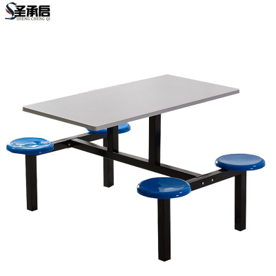 圣承启 餐桌 食堂 张(四人位)