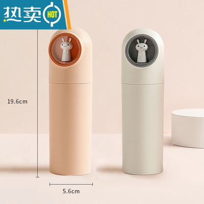 敬平旅行洗漱杯宿舍可爱牙杯儿童牙具筒牙刷收纳盒便携漱口杯塑料牙桶 [西柚粉+灰白色]2个装