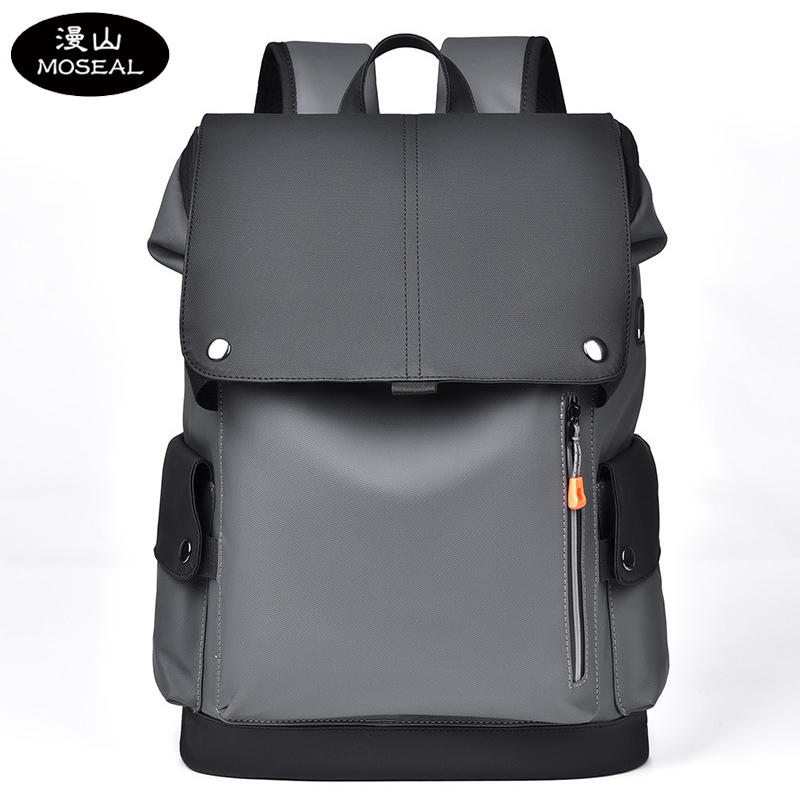 漫山 时尚潮流双肩包男女通勤旅行背包电脑包简约学生书包MS-XD041(个)