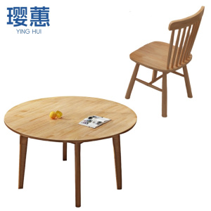 璎蕙 餐桌一桌四椅 套