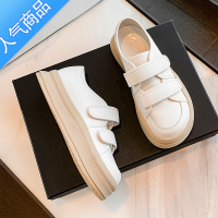 SUNTEK厚底魔术贴小白鞋女2023年夏季新款面包鞋丑萌鞋休闲运动板鞋