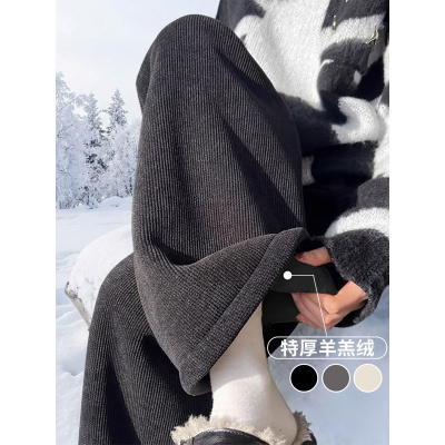 灰色灯芯绒裤子女新款冬加厚棉裤小个子休闲直筒加绒阔腿裤子_497