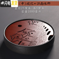 三维工匠陶瓷小茶盘圆形储水家用功夫茶具干泡茶道重竹制托盘简约茶台迷你 中碳化-江南水乡